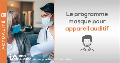 Programme masque disponible sur les applications de réglage des appareils auditifs 