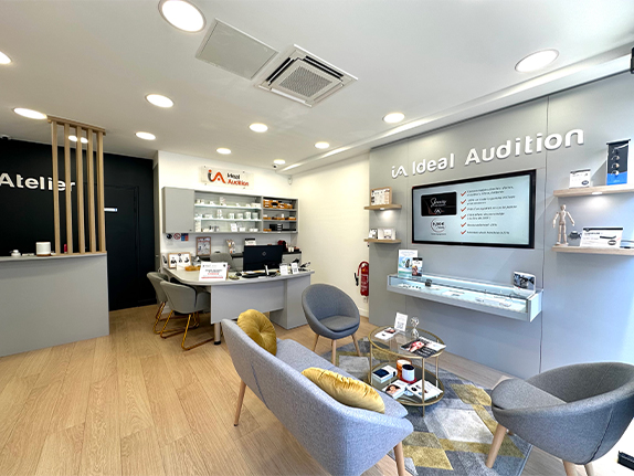 Entrée centre Le Raincy