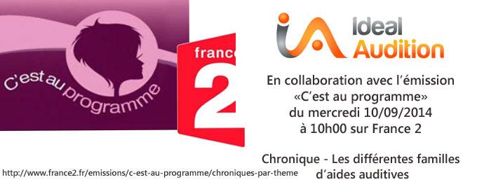 Familles des prothèses auditives dans l'émission C'est au Programme sur France 2