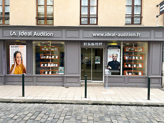 Vitrine centre Rambouillet